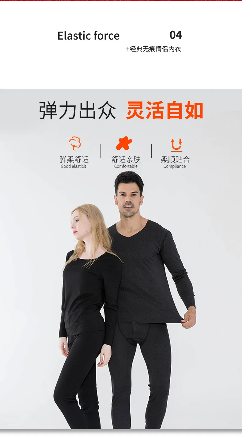 thermal long johns Comfortable Men Thermal Women Thermal Underwear Set Men Thermal Underwear Premium Fine Warm Long Johns under armour long johns