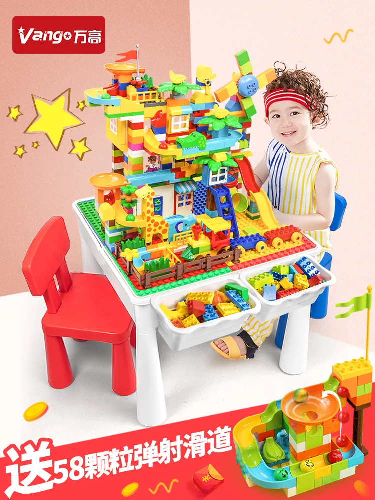 

CHILDREN'S Building Blocks Assembled Toys Educational Table Baby Early Childhood Multi-functional Unisex Boy Have