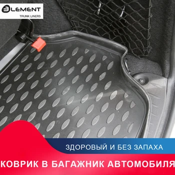 

Коврик в багажник For LADA Largus, 2012-> ун. кор. 7 мест. (полиуретан)