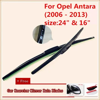 

Car Windshield Wiper For Opel Antara (2006 - 2013),size:24" & 16"