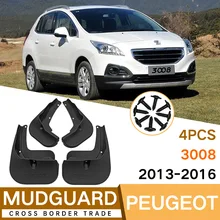 

Car Fender Mudguard For Peugeot 3008 2013-2016 Plastic Splash Proof Front Rear Mudflaps Mud Flaps Guards Accessories