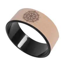 Йога Баланса Колеса профессиональный Йога круги тренажерный зал тренировки Back Training инструмент для бодибилдинга Фитнес