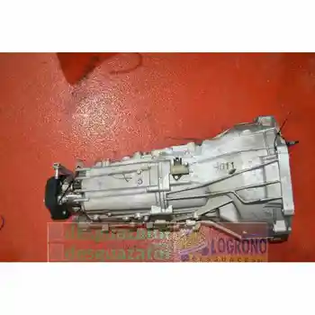 

JEJ GEARBOX BMW 3 SERIES SALOON (E90)