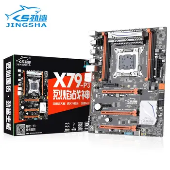 

X79P3 QUAD Channel X79 motherboard ATX USB3.0 SATA3.0 LGA 2011 Gaming motherboard Support mainboard 128GB DDR3 REG ECC Memory