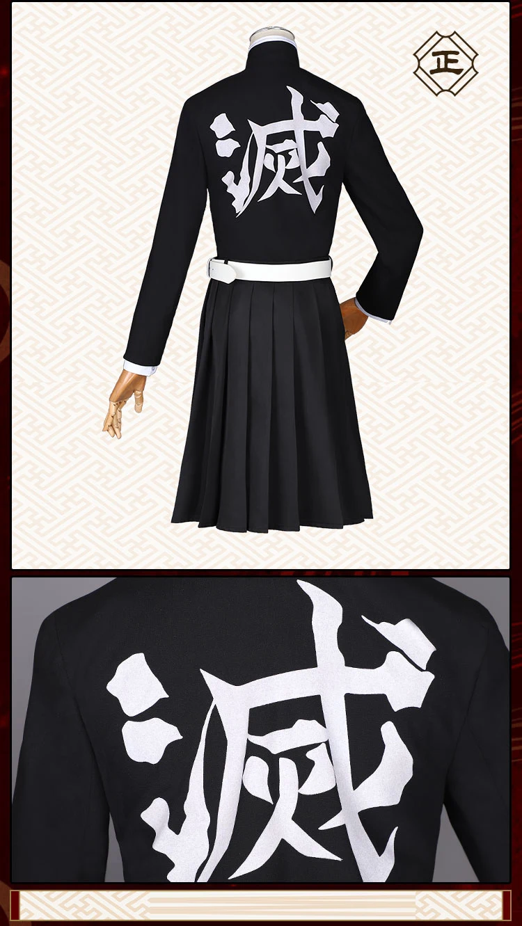 [В магазине] убийца демона Kimetsu no Yaiba Tsuyuri Kanao Косплей Костюм женский cos платье униформа костюмы для Хэллоуина аниме одежда