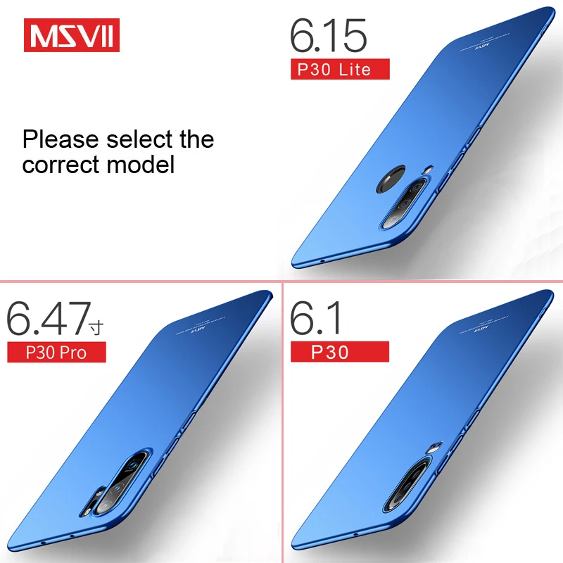 P30 Pro Чехол MSVII тонкий матовый чехол для huawei P30 Lite чехол P 30 P20 Lite Жесткий PC чехол для huawei P20 Pro P 20 Lite чехол s