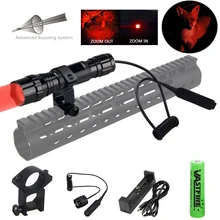 300 ярд масштабируемый красный 350 люмен Тактический Скаут свет Lanterna страйкбол фонарик охотничье крепление оружие Свет Фонарь для ружья
