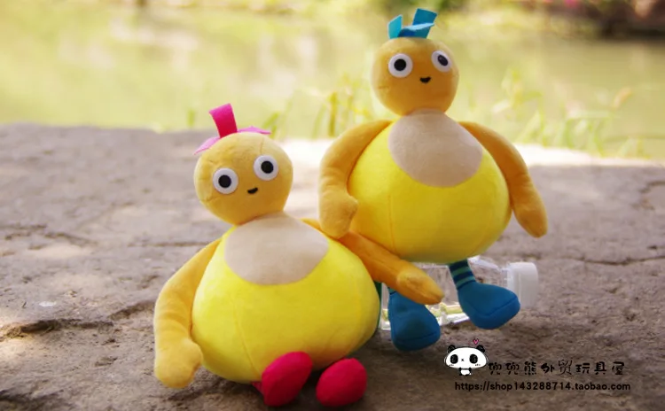 

Bbctwirlywoos of Plush Toys Baby Fun Titi Bird Animation Doll Ultra-Unisex Pp Cotton Gift