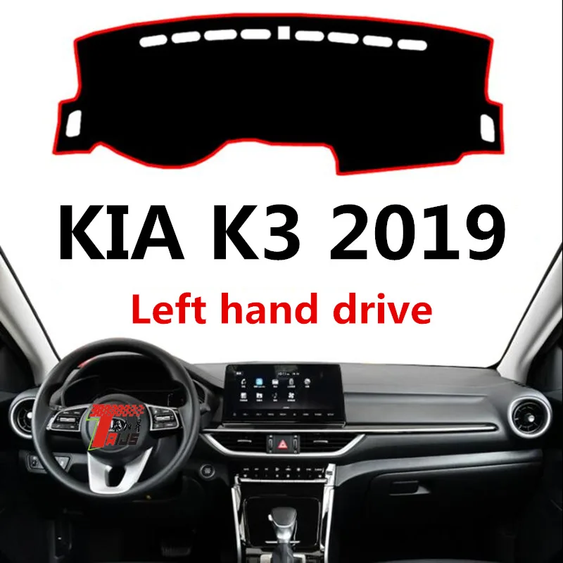 Taijs левосторонняя накладка приборной панели автомобиля для KIA K3 полиэстер волокно приборной панели автомобиля защитный коврик для KIA K3