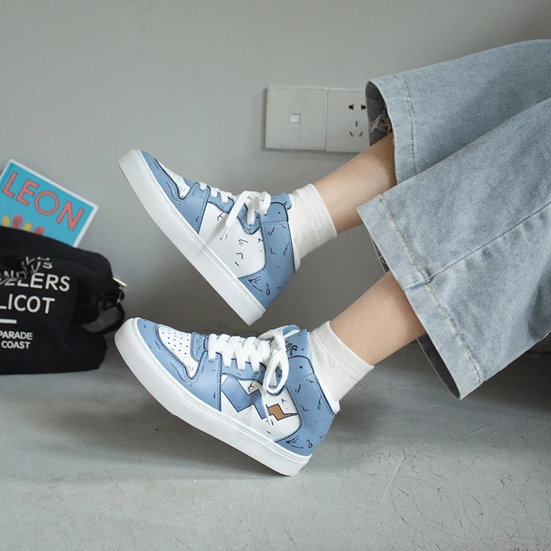 

Fashion high help white shoes female autumn 2019 new flat bottom wild student board shoes tide casual women's shoes