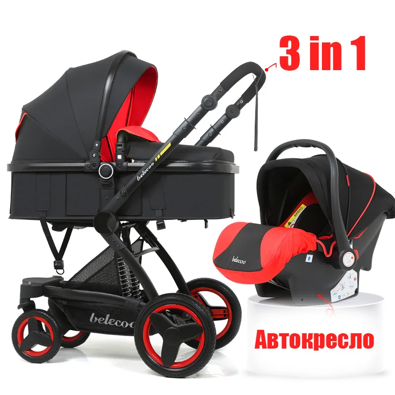 Belecoo детская коляска 3 в 1 есть также 2 в 1 по России - Цвет: Color4