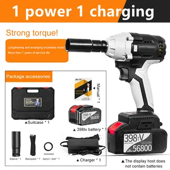 

1 in 1 Charge Electric Impact Wrench Hand Drill 980N Brushless Impact Wrench Socket 1/2 Socket Wrench Auto Repair Power Tool
