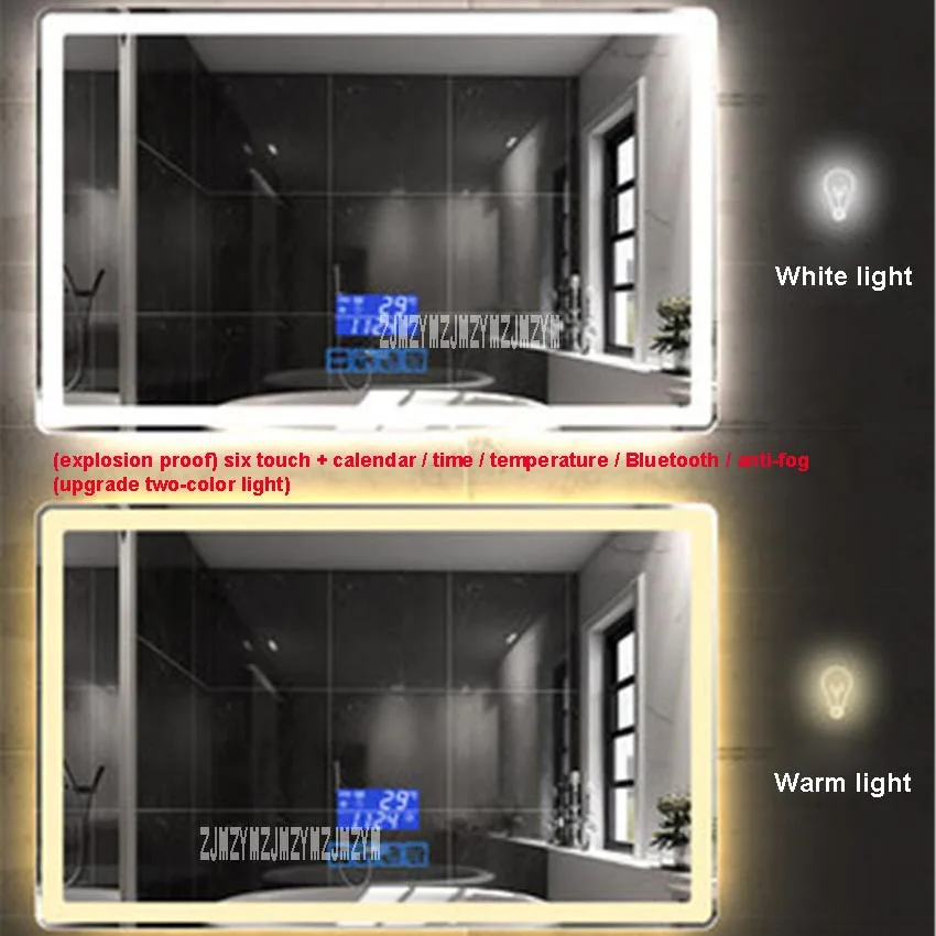 CTL305 Смарт Ванная Комната Зеркала современный простой отель скругленный угол настенный Сенсорный экран монитор со светодиодной подсветкой 110 V/220 V(700*900 мм - Цвет: 220V D 700x900mm