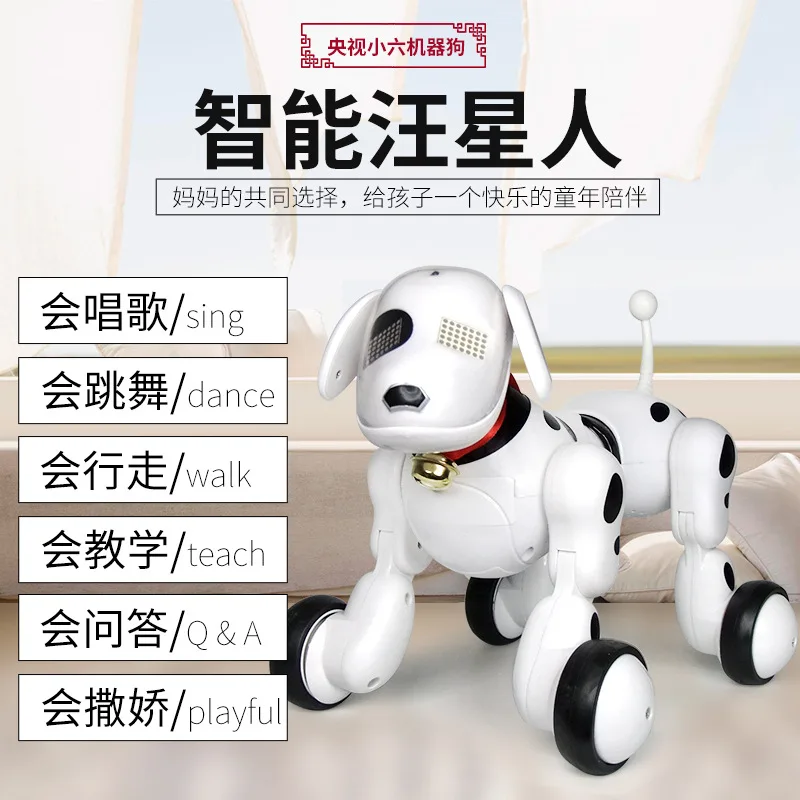 

Long Xiang New Style Wireless Remote Control Intelligent Robot Dog Electric Pet Dog Toy Gala Product