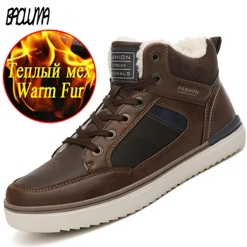 

New Men's Winter Shoes Thick Plush Warm Man Snow Boots Outdoor Waterproof Winter Sneakers Cashmere Keep Warm Male Ankle Boots