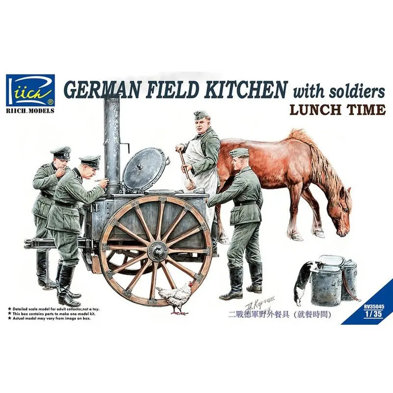 Riich модели RV35045 1/35 немецкая полевая кухня с Soliders-Scale модельный комплект | Игрушки и