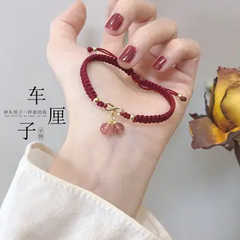

Natural Crystal Strawberry Cherry Braided Rope Bracelet Women's Peach Stone Popularity Non-mainstream Design Crystal Carrying
