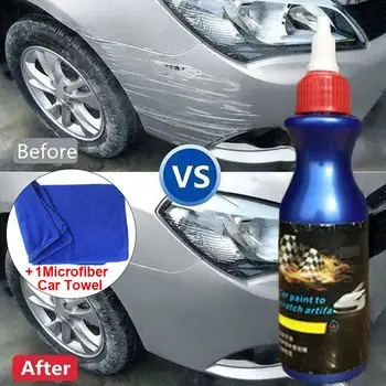 

Car Scratch Paint Care Body Polishing Scratching Paste Repair Agent Auto Supply car accessories Multipurpose Accesories