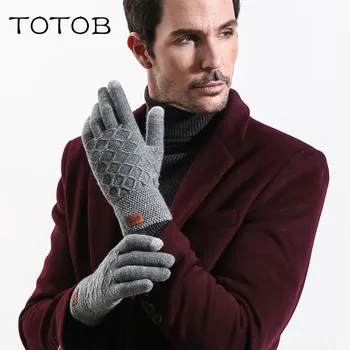 

Knitted gloves autumn and winter men's riding Korean wool plus velvet warm touch screen driving outdoor sports gloves