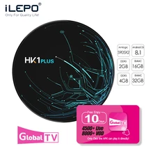 ILEPO HK1 PLUS Great Bee Arabic Iptv Box TV BOX Android Box Amlogic S905X Quad-core 64-bit Smart Tv HDMI 2.0 Iptv Subscription europ iptv box x96 1g 8g amlogic s905x quad core android 6 0 tv box wifi hdmi 2 0a 4k 2k marshmallow norway denmark sweden