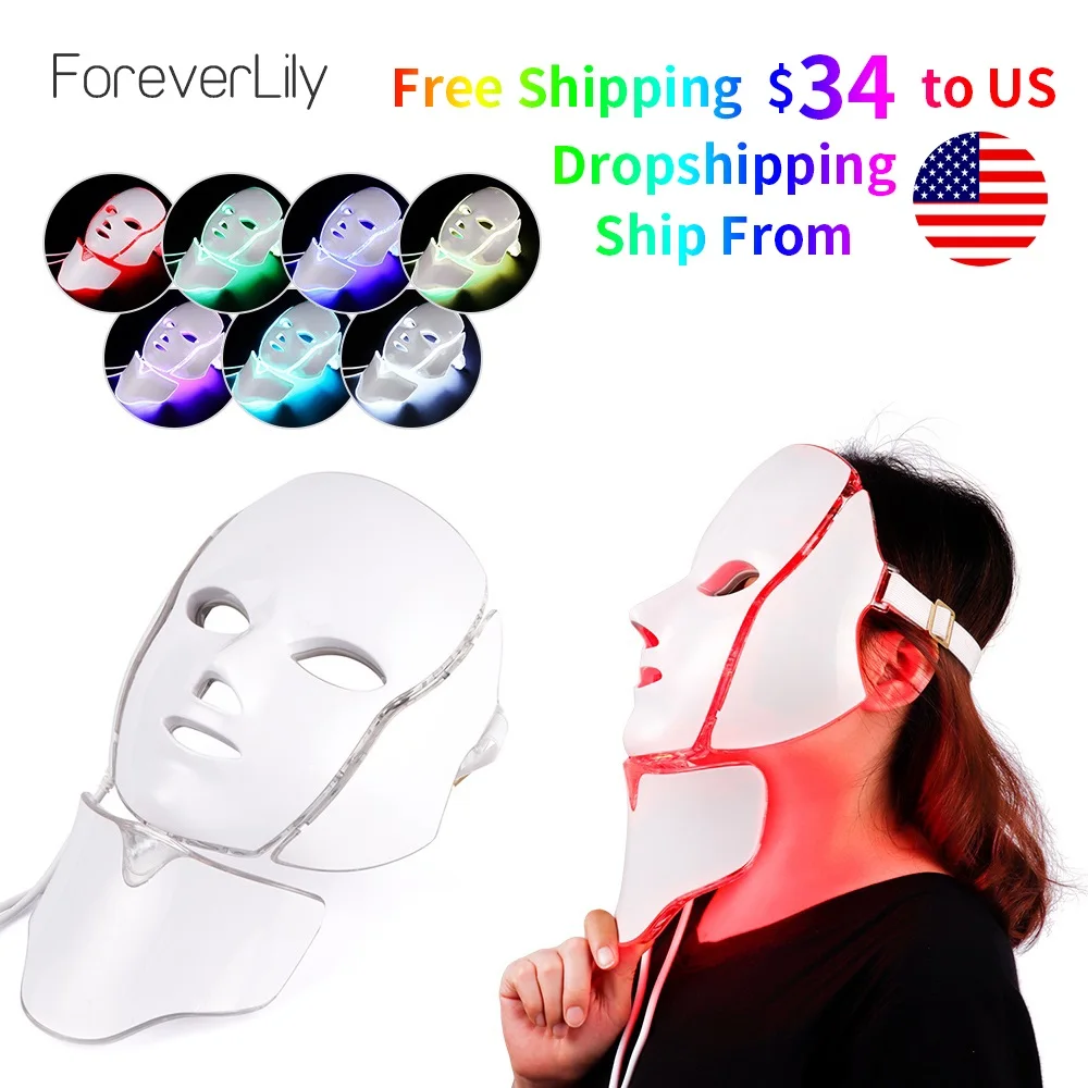 Прямая поставка,, фотонная электрическая светодиодный маска для лица, светодиодный светильник, терапия, уход за кожей, 7 цветов, 3 цвета, для женщин