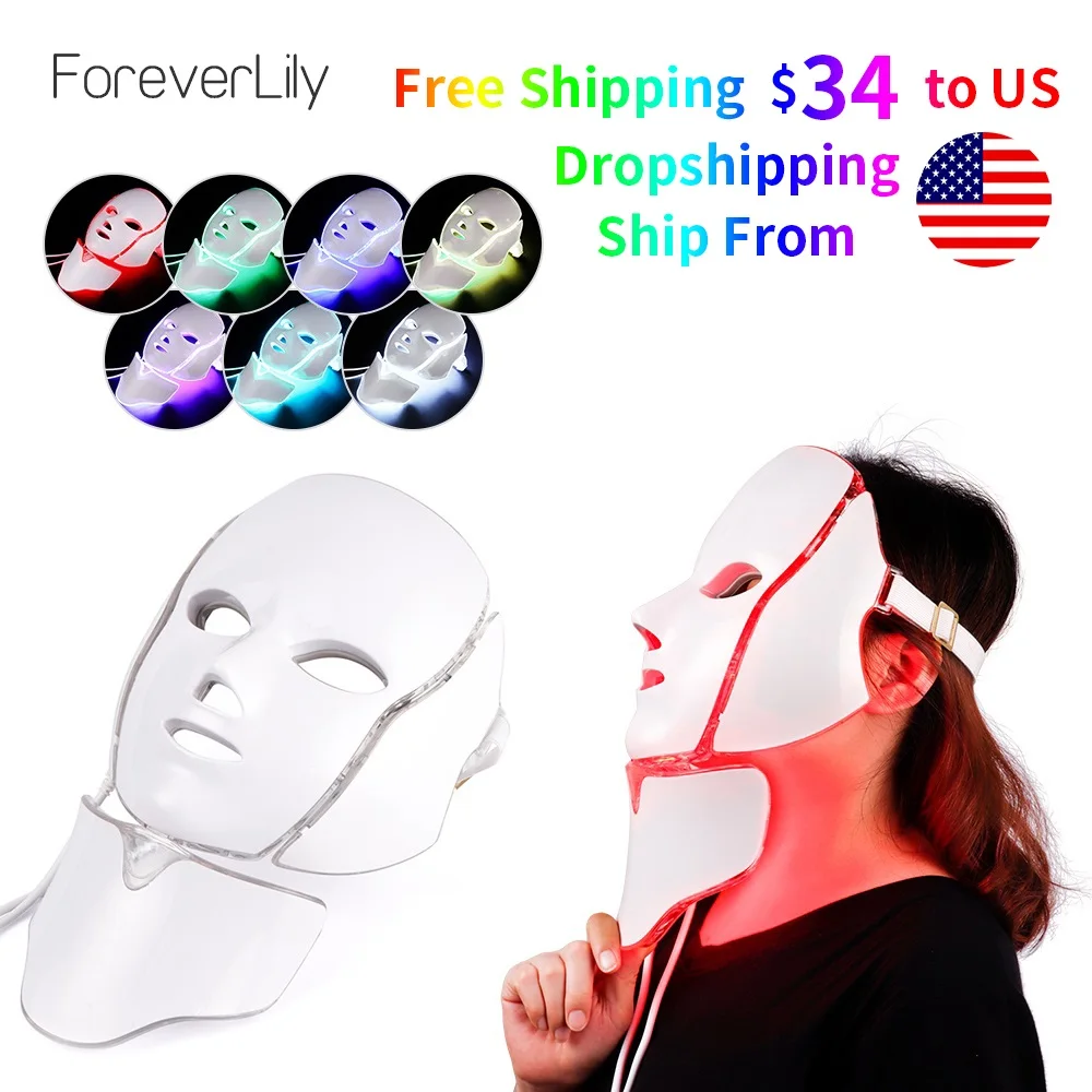 Comprar Dropshipping envío gratis fotón eléctrico LED máscara Facial máscara LED terapia de luz belleza cuidado de la piel 7 colores 3 colores mujeres