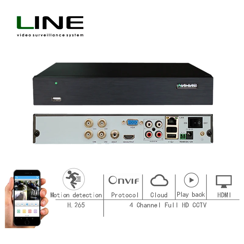 

XVR 8 channels HDMI VGA Out ONVIF H.264 NVR Recorder Remote Surveillance 5 IN1 CCTV XVR 1080P 8ch HD TVI CVI DVR