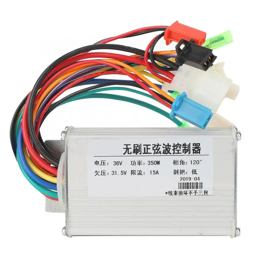 36/48V 350W электрический велосипед мотор контроллер комплект скутер Скорость регулирования бесщеточный контроллер для электрического скутера e-велосипеда Запчасти