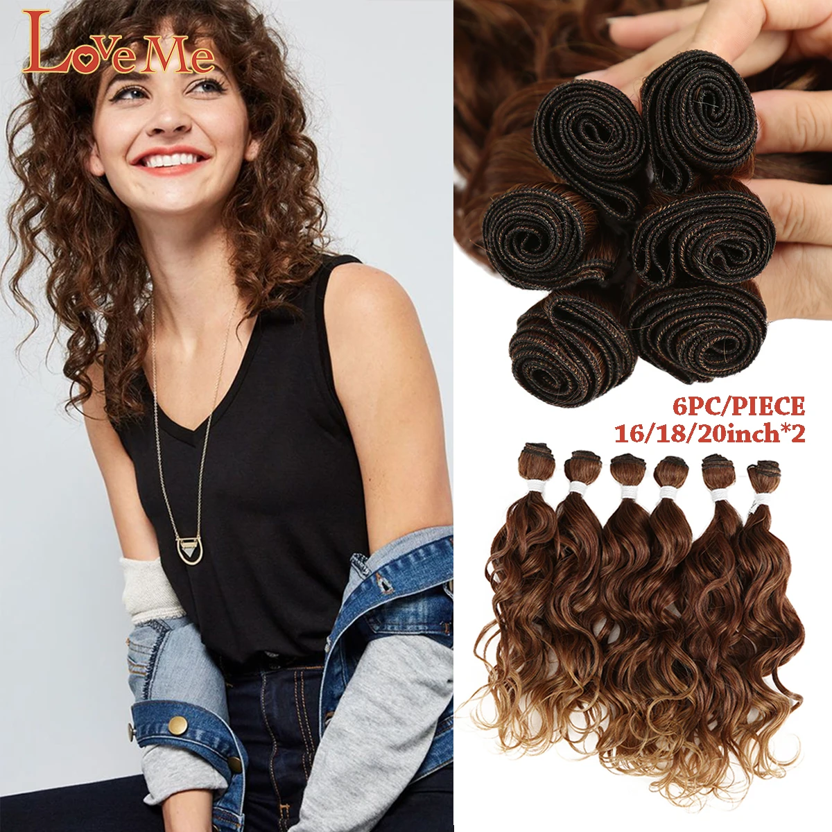 Extensiones de pelo ondulado LOVE ME, color marrón degradado, 6 unidades, 16-20 pulgadas, 250g, pelo sintético resistente al calor, Envío Gratis