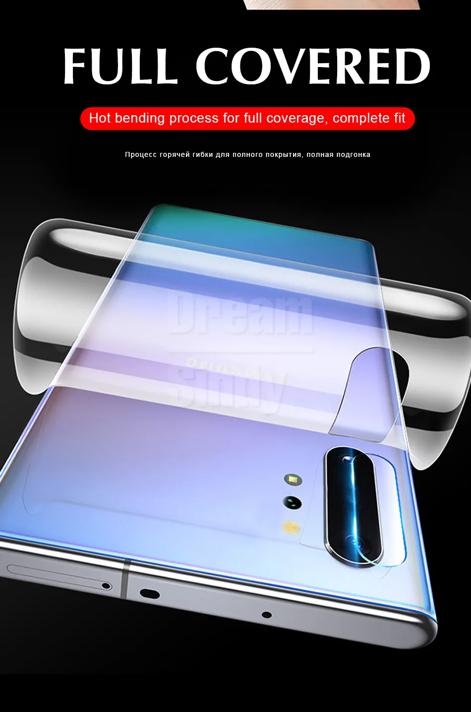 Передняя пленка для задней крышки 100D Гидрогелевая пленка для samsung Galaxy S8 S9 S10e Plus Note 8 9 10 Plus Защитная крышка для экрана