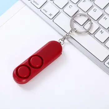 여성용 호신 경보 듀얼 스피커, 시끄러운 비상 안전 경보, 개인 안전 펜던트, 키 체인, 120dB