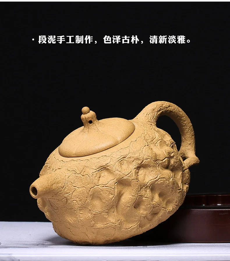 Yixing глиняный чайный сервиз НЕОБРАБОТАННАЯ руда сегмент глина Gongchun горшочки горшок Salty zhong ying полностью ручной работы чайный горшок настраиваемый дженерати