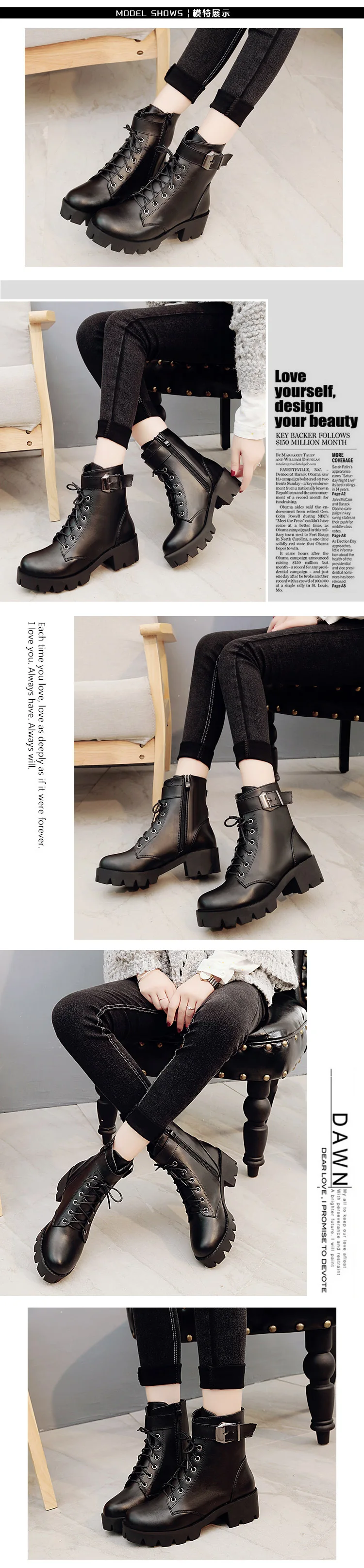 Fashion Leather Martins Boots Woman shoes Winter Warm Lace-up Ankle Boots For Woman High Quality Waterproof Platform Boots658