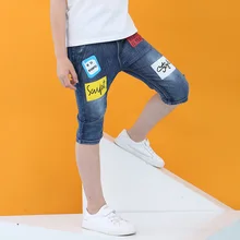 Famli/джинсовые шорты для мальчиков детская одежда укороченные шорты для мальчиков летние детские штаны с надписями 5, 6, 7, 8, 10, 12 лет