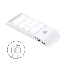 Заряжаемый USB датчик движения светодиодный светильник для кухни прикроватная лестница шкаф Ночная безопасность встроенный аккумулятор под шкаф
