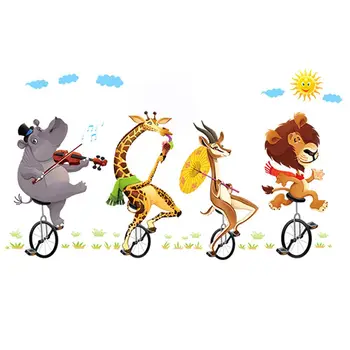 

Animal forest lion large wall stickers decals kids room decor nursery school diy removable