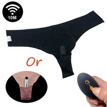 Vibrating Panties 10 Function Wireless Remote Control Rechargeable Bullet Vibrator Strap on Underwear Vibrator for Women Sex Toy 2