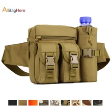 Тактический Бутылки Воды поясная сумка «милитари» Открытый Спорт походы путешествия Водонепроницаемый 900D нейлоновая сумка с Сумка для воды Пеший Туризм езда на велосипеде