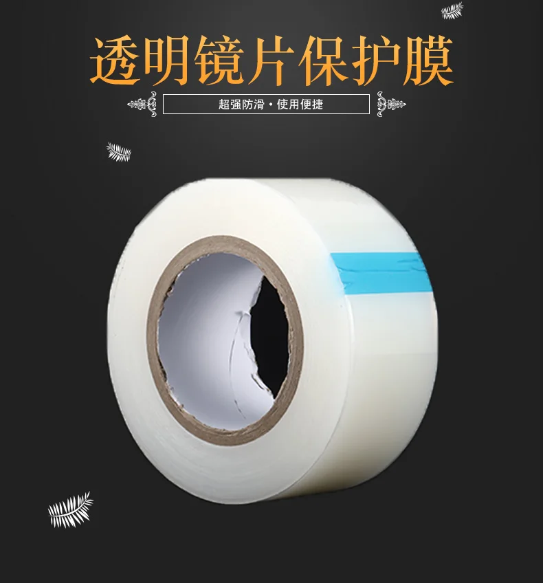 详情页297_01