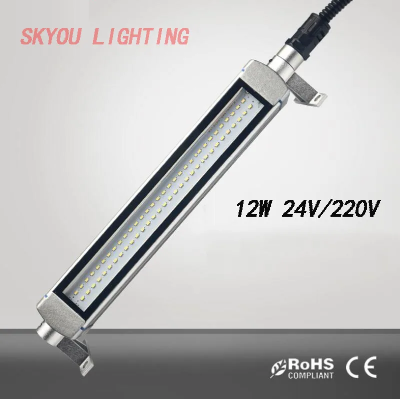 

12W/24V/220V LED CNC machine tool lamp explosion-proof,grease proofing milling machine punch special-purpose lamps.freeshipping