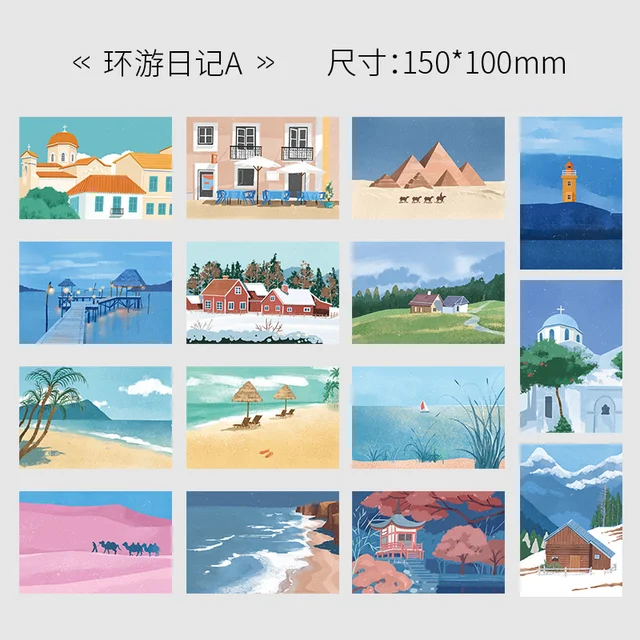 라운드 단어 여행 장식 카드 아트로 집을 꾸미며 여행의 추억을 되새기세요!