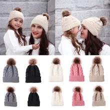 Женские зимние шапки, детская шапка с помпоном, теплые вязаные шапочки для женщин, модные вязаные шапочки, шапки для девочек, детская шапочка для взрослых детей