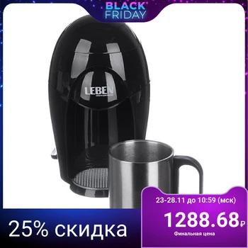 

Leben \ coffee maker \ drip \ 400 W \ one cup \ 150 ml \ durable \ stylish \
