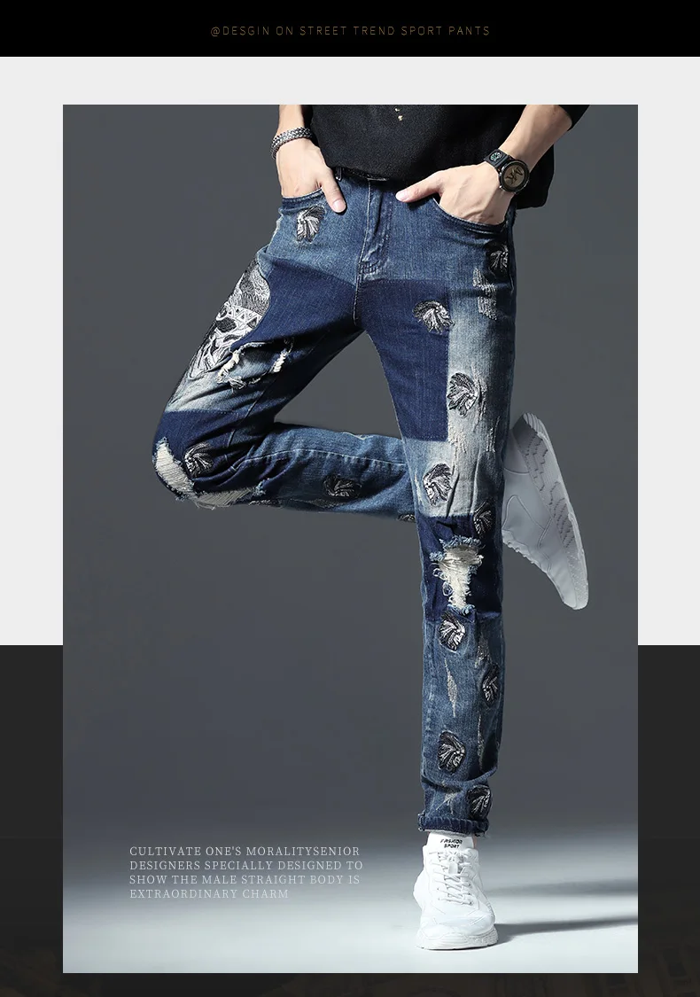 Индийский Череп Вышивка отверстия мужские тонкие прямые джинсы синие стрейч хлопок деним рваные цветные модные брюки