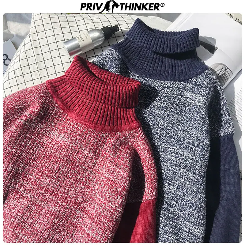 Privathinker винтажный винно-красный свитер с высоким воротом для женщин на осень и