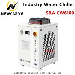 Промышленный охладитель воды S&A CW6100 мощностью 4200 Вт для CO2 лазерной машины охлаждения 400 Вт CO2 лазерной трубки NEWCARVE