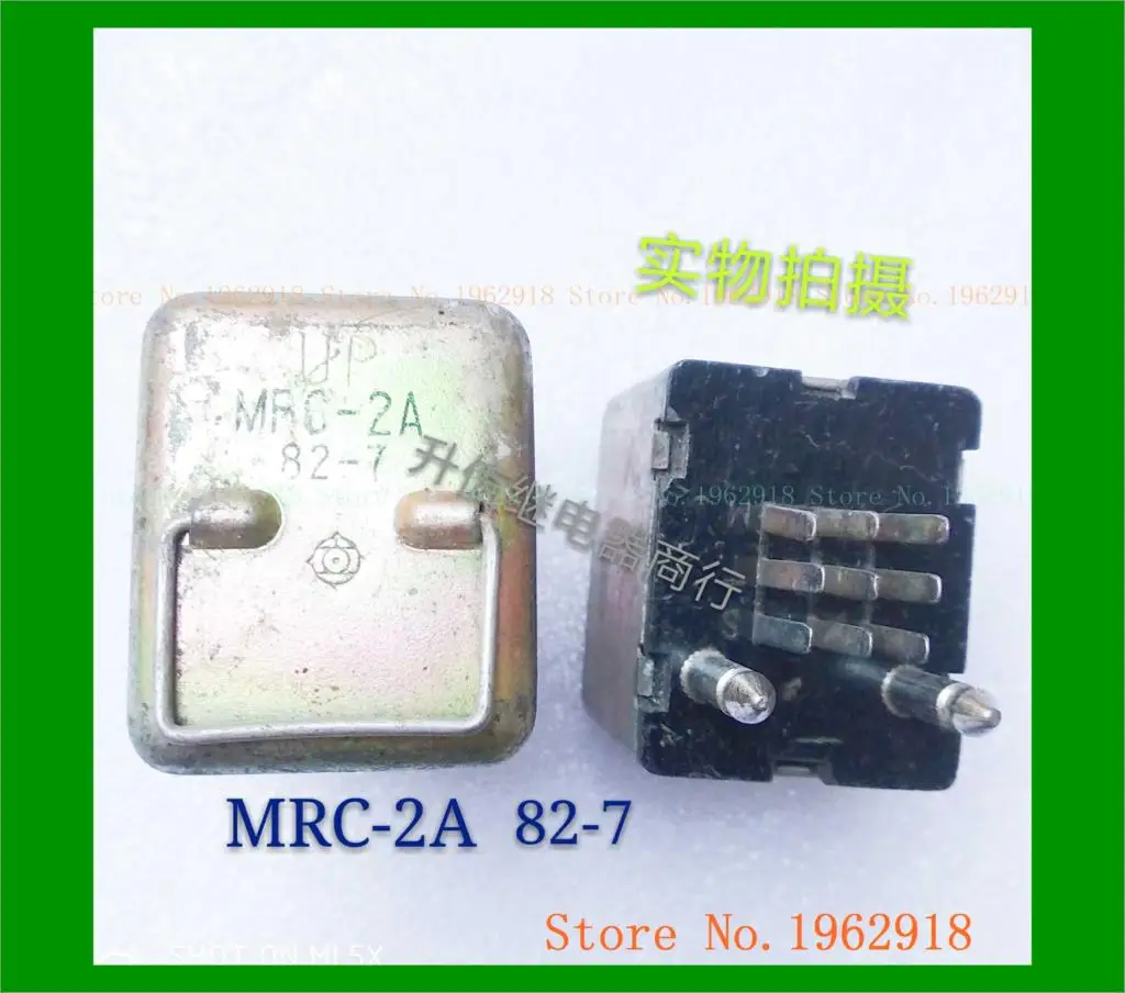 

MRC-2A 30133 9