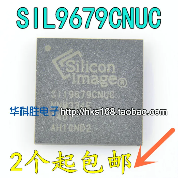 1 шт./SIL9679CNUC SII9679CNUC QFNZ X
