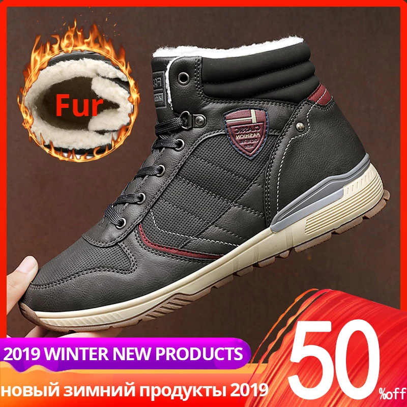 Мужские зимние ботинки с мехом, плюшевая кожа, высокое качество, теплые Повседневные высокие ботильоны, Мужская зимняя обувь# XWA9713