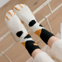 Плюшевые коралловые флисовые носки женские носки без пятки осенние и зимние милые толстые теплые носки для сна